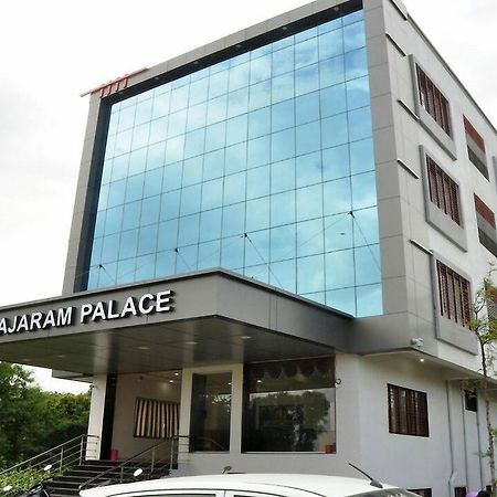 שירדי Sai Rajaram Palace מראה חיצוני תמונה